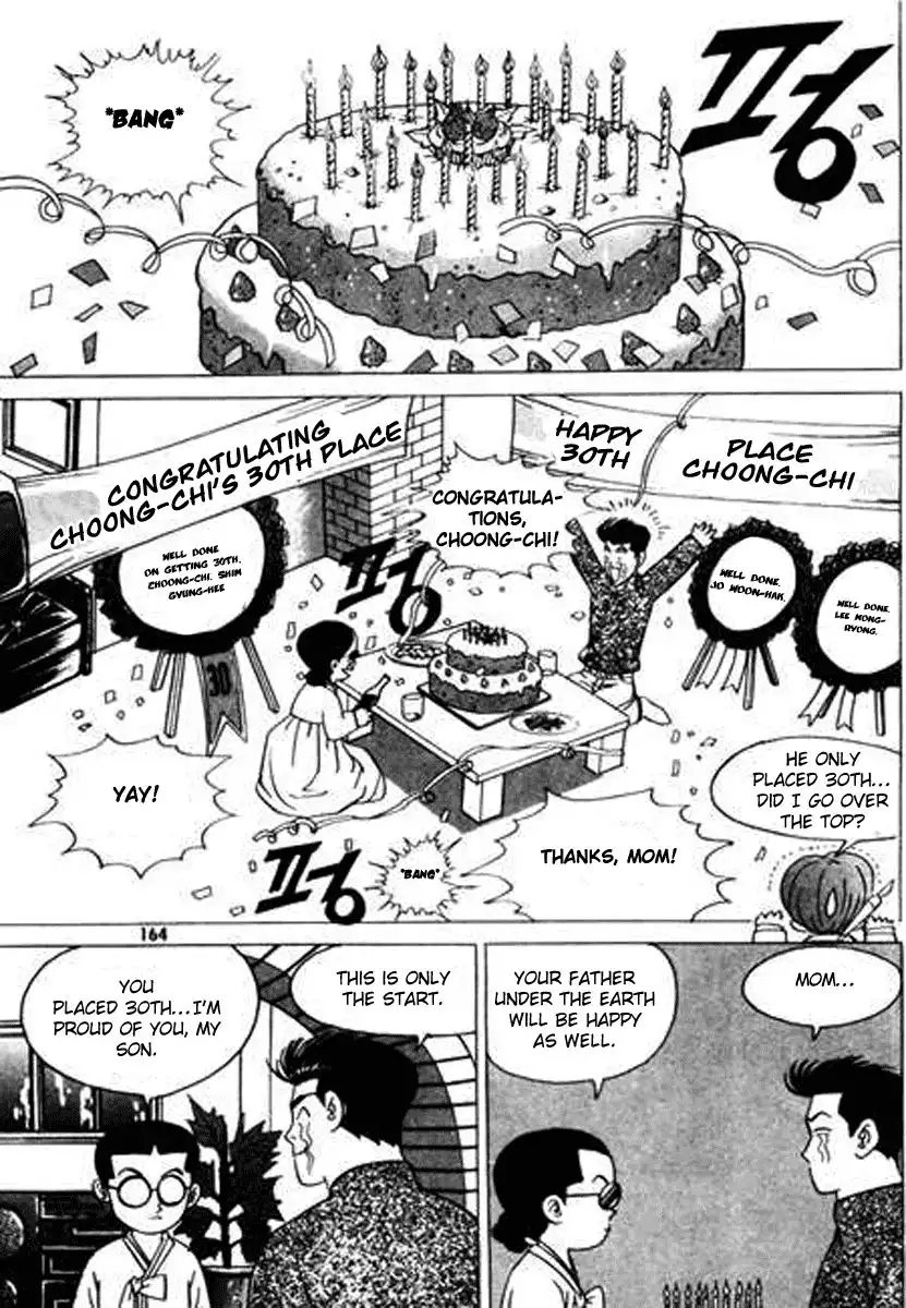 Nina Jalhae Chapter 27 21